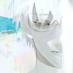 GWARYCH