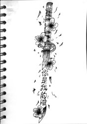 Takashi12