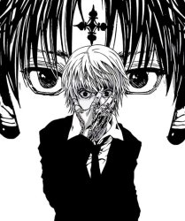 derinsu0770