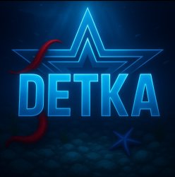 DetkaStore