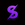 selimcxyle