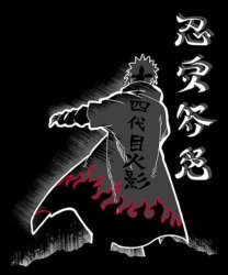 YondaimeTR