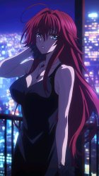 Riasarina