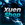 XuenShop XuenShop