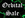 OrbitalSale
