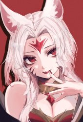 Fenry