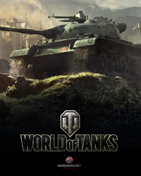 World of Tanks WOT