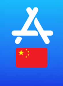App Store Gift Card China