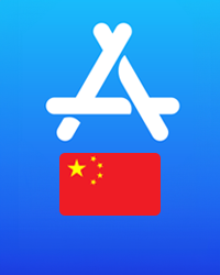 App Store Gift Card China