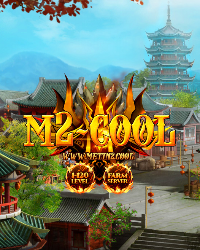 Metin2Cool
