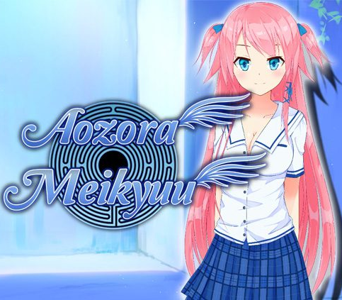 Aozora Meikyuu PC Steam CD Key