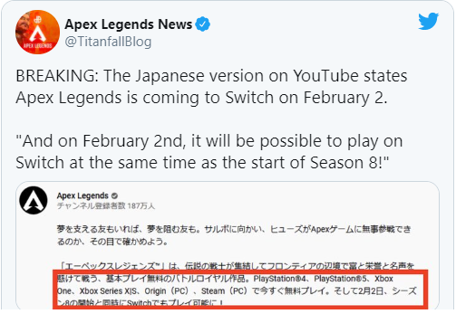 Apex Legends Nintendo Switch için de geliyor olabilir