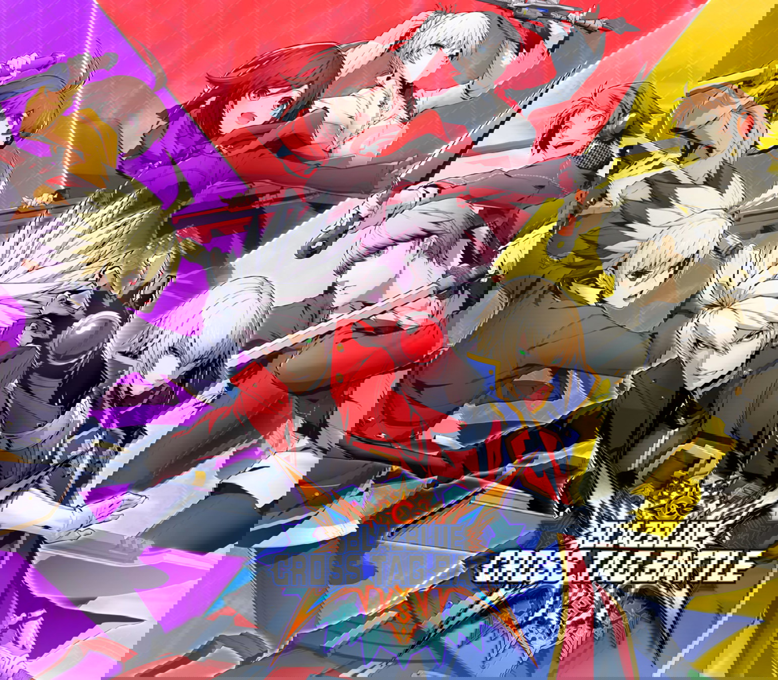 BlazBlue: Cross Tag Battle EU Nintendo Switch CD Key