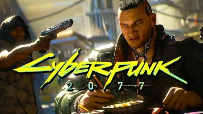 CyberPunk2077 Yeniden ertelendi.