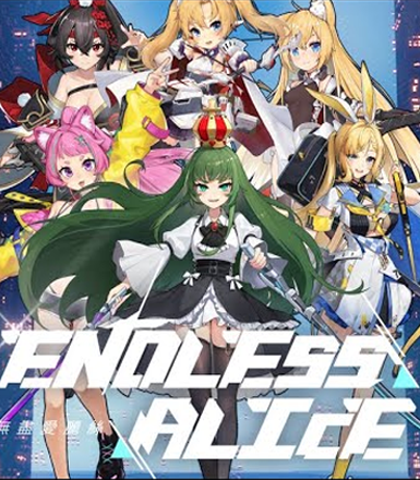 Endless Alice PC Steam CD Key