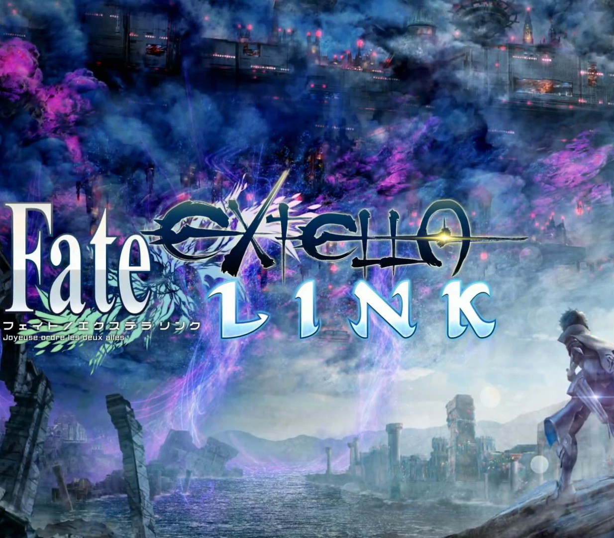 Fate/EXTELLA LINK Steam CD Key