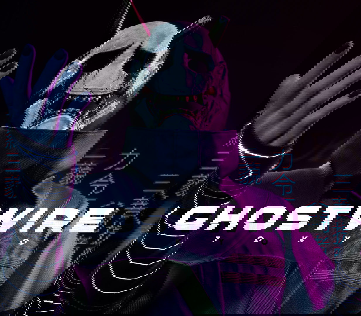 GhostWire: Tokyo - Hannya Outfit DLC Steam CD Key