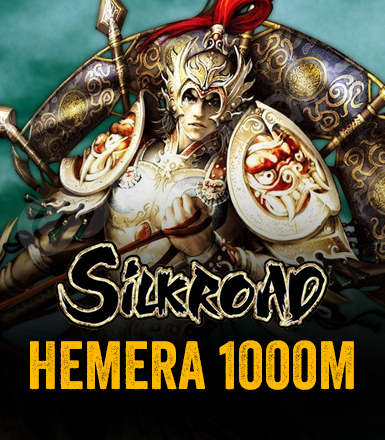 Hemera 1000M