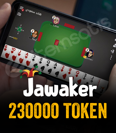 Jawaker 230.000 Token