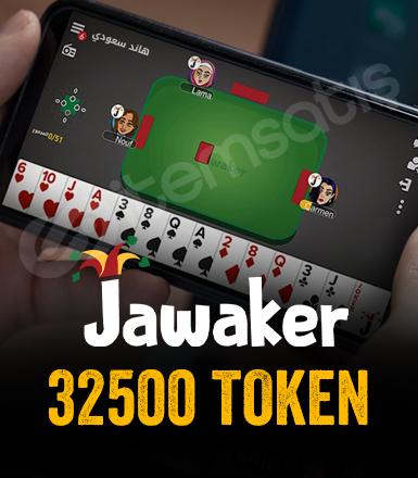 Jawaker 32.500 Token