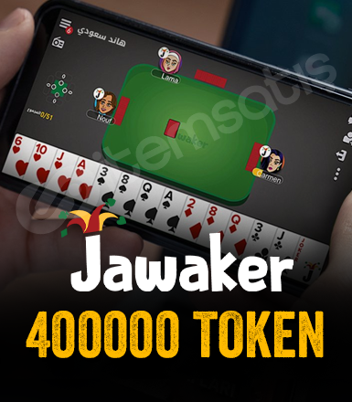 Jawaker 400.000 Token