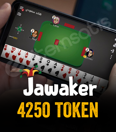 Jawaker 4.250 Token