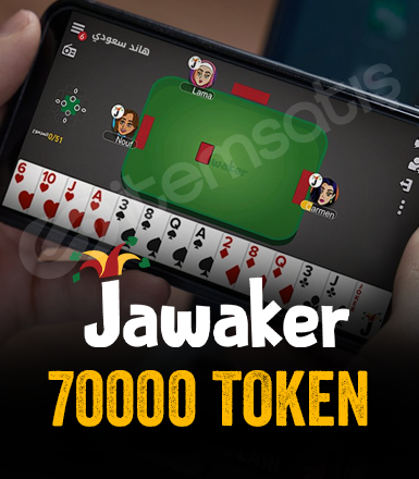 Jawaker 70.000 Token