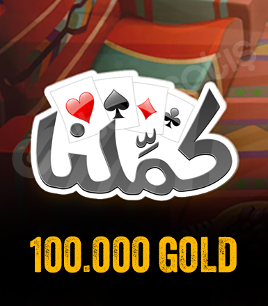 Kammelna 100000 Gold