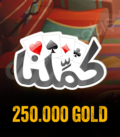 Kammelna 250000 Gold