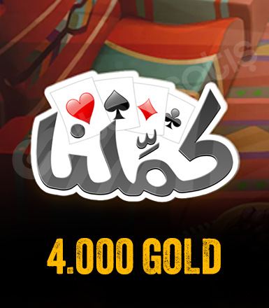 Kammelna 4000 Gold