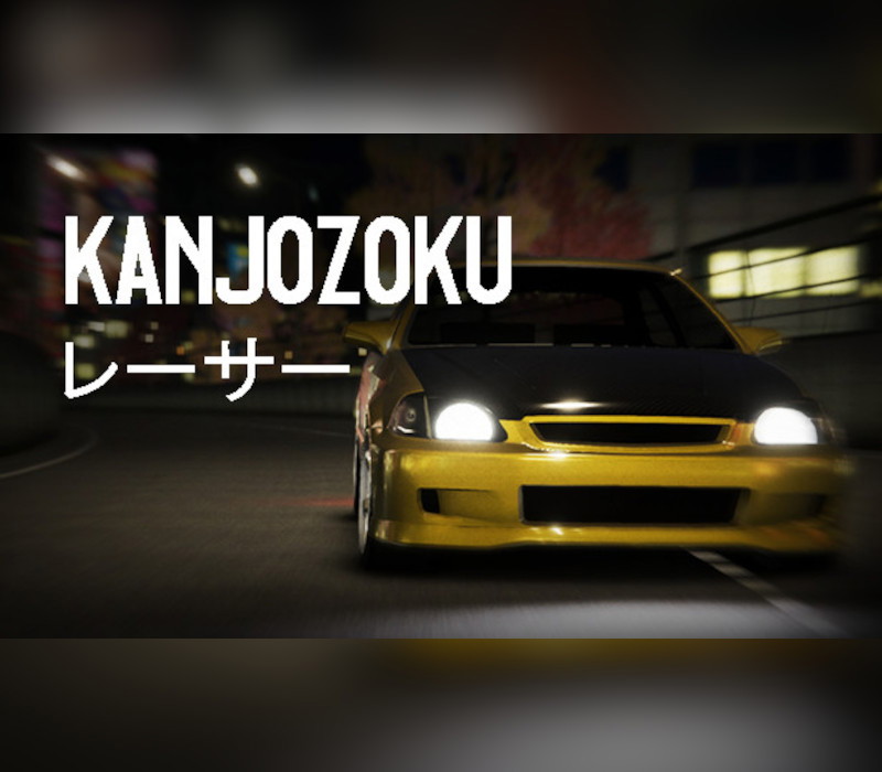 Kanjozoku Game レーサー PC Steam CD Key