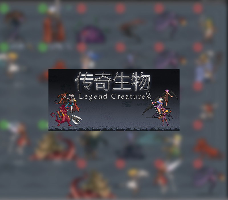Legend Creatures Steam CD Key