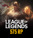 LoL 575 Riot Points