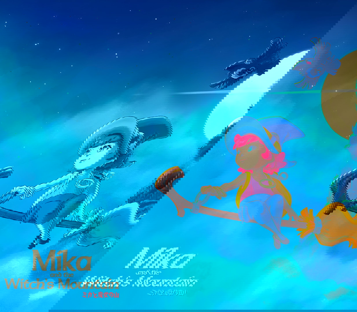 Mika and The Witch's Mountain PC Steam CD Key