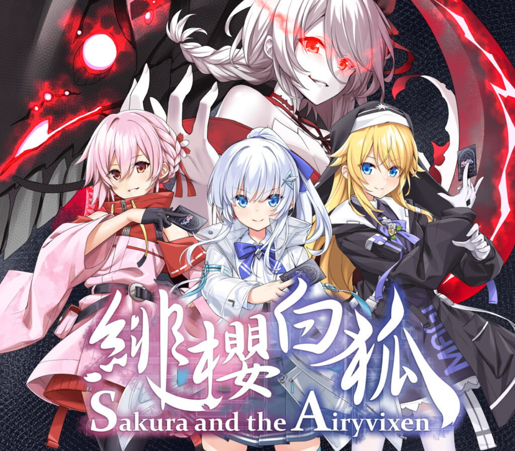 Sakura And The Airyvixen PC Steam CD Key