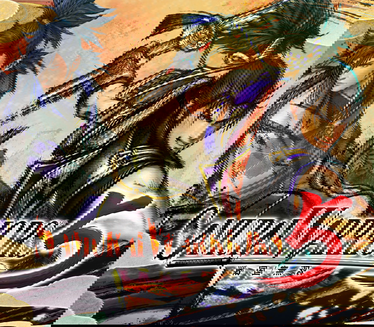 SAMURAI WARRIORS 5 Steam CD Key