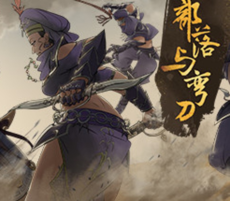 Sands of Salzaar PC Steam CD Key