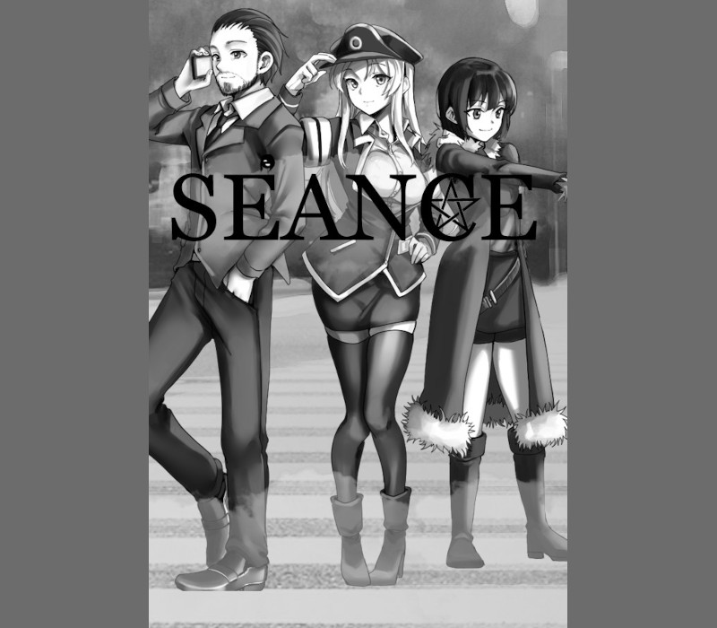Seance Steam CD Key