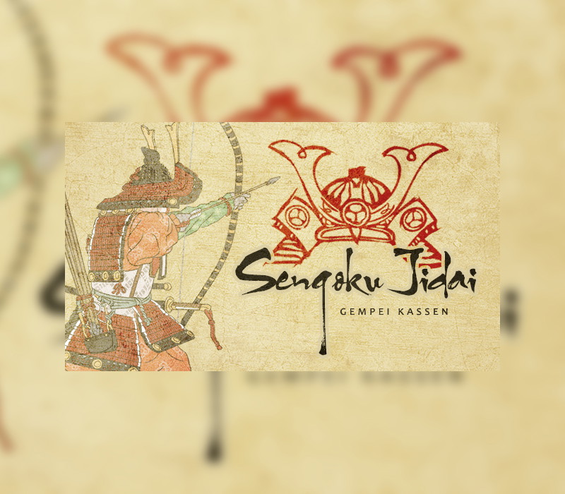 Sengoku Jidai - Gempei Kassen DLC Steam CD Key