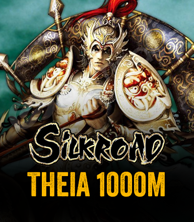 Theia 1000M