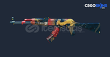 0.27 The empress / İmparatoriçe AK47