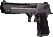 +1 SINIRSIZ DEAGLE +1 SINIRSIZ DEAGLE