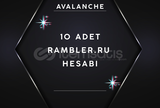 ⭐️ 10 ADET RAMBLER.RU HESAP ⭐️