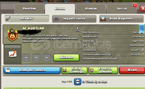 10 sb harika türk klanı