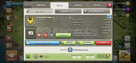 ⭐️ 10 Seviye Klan Başkent 7 klan #2Y9R8YRPV