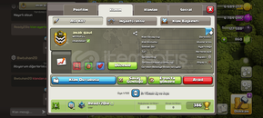 10 seviye yabancı klan