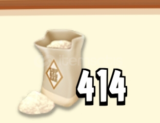 200 adet beyaz şeker  200 adet beyaz şeker