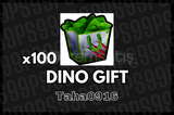 ⭐ 100 ADET⭐ DINO GIFT PS99