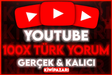 ⭐️ [%100 TÜRK] YOUTUBE 100 TÜRK YORUM