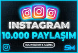  ⭐[10.000 Gerçek Paylaşım] + KEŞFET | GARANTİ⭐ 